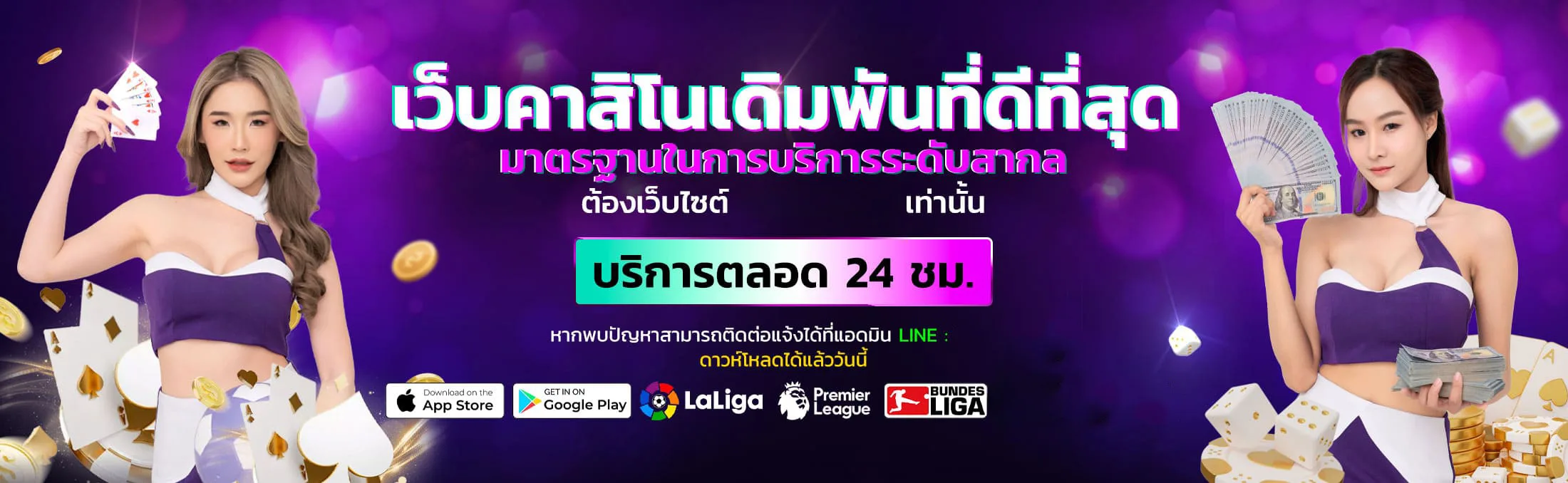 jk24bet banner